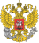 Министерство экономического развития Российской Федерации